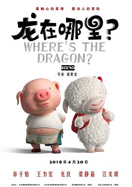 一线二线三线四高清观看